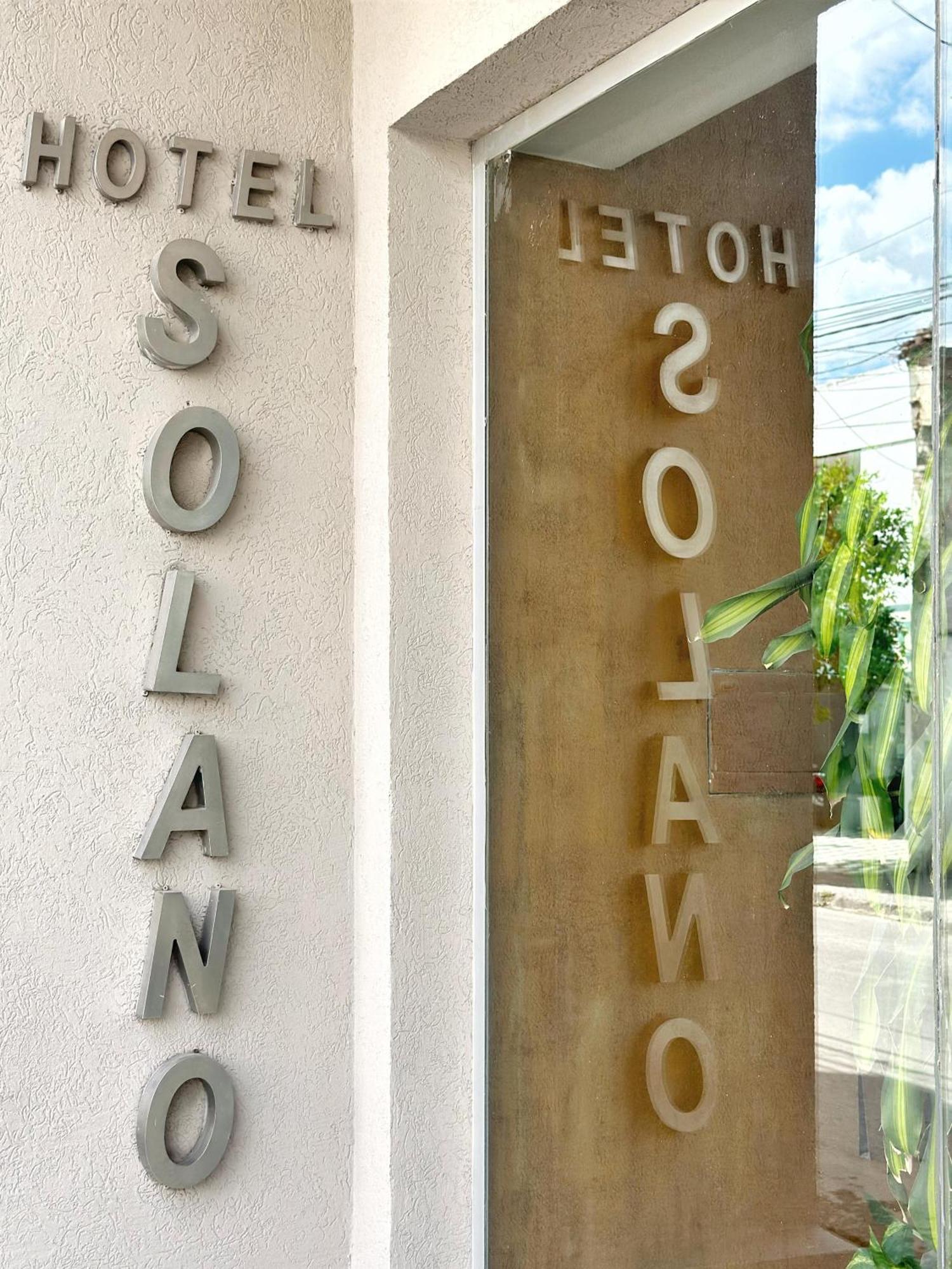 Hotel Solano Сантьяго-дель-Эстеро Экстерьер фото
