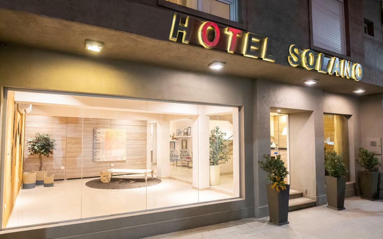 Hotel Solano Сантьяго-дель-Эстеро Экстерьер фото
